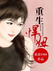 亚美手机版app